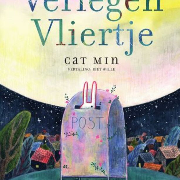 Boeken | Verlegen Vliertje