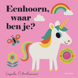 Eenhoorn, waar ben je