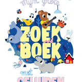 Mijn grote zoekboek met geluiden