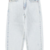 Piupiuchick Unisex trousers washed light denim